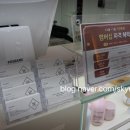 희수헤어샵