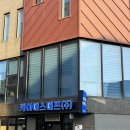 (주)케이에스에프 이미지