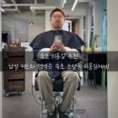 미홍실 네이버블로그