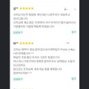 에이치베이스볼아카데미 이미지