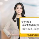 인리얼티