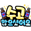 보청기프로(PRO) 이미지