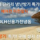 신원동-17 이미지