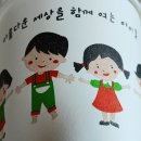 감교연야유회-2 이미지