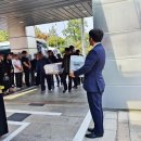 으뜸상조