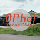 고령오펠GC