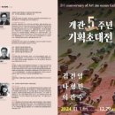 디오션 이미지