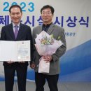 군포국민체육센터 이미지