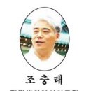 산남 이미지