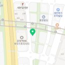 아르젠공인중개사사무소 이미지