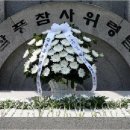 신흥백화점 노컷뉴스