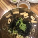 블랙모밀 이미지