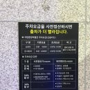 레젼드프로샵 | 국립중앙박물관 오프라인 기념품관 구매 후기(외국인 고객사 바이어 선물 추천, 주차, 운영시간)