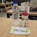 송가네 가보자 순대국 이미지