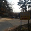 우복농장 이미지