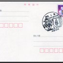 강서허준한의원 이미지