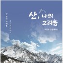 도서출판 알움