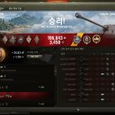 홈런PC방 이미지