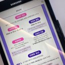 주식회사 스토리앤미디어 이미지