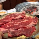 반월동 소고기 맛집 숯불 고기집 우마주 동탄1호점