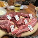 신정식육식당