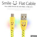 YELLOW PC 이미지