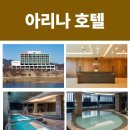 밀양 노벨컨트리클럽 티스토리