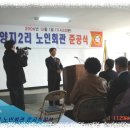 양지2리 이미지