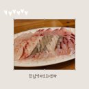 한림킹마트