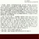비타민스킨케어 이미지