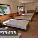 운문천 | 봄부터가을까지