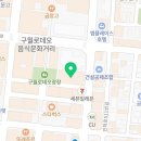 세븐일레븐 인천구월점 이미지