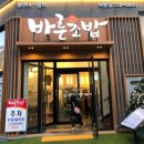 무등세차장 이미지