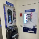 동명세탁 이미지