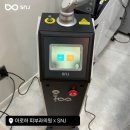 아로하피부과의원 이미지