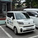 (주)에스텍 | 에스텍시스템 소독업체 브랜드 새니텍 장기근속 후기