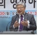 이국진 목사의 궤변 이미지