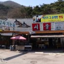 공주-54 이미지