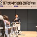 오색기획 - 김해시 가락로15번길 32 | 오색기획