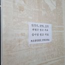 진가원