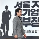 동서카센타 이미지