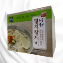 면사랑 이미지