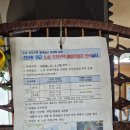 선산중앙로-6 | 구미 선산읍 갈치,고등어 구이 및 찌개 전문점 행복한밥상 고등어김치찜 내돈내산 후기