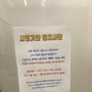 바로그스터디카페 이미지