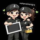 송림공구상가 | 인천 동구 송림동 송림휴먼시아 샷시리폼 (샷시손잡이&amp;샷시모헤어&amp;방충망) (1) 샷시손잡이
