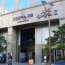 구로동복합건물OPUS1 이미지