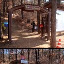 조강철책길 이미지