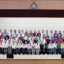 안양중앙초등학교 이미지