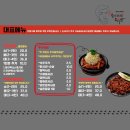 [맛집][상수 맛집] 홍대 닭발 맛집 &#39;숙이네 닭발 상수점&#39; 솔직 방문 후기