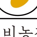 진도농장 이미지